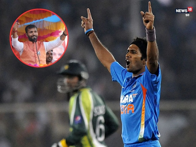 ভারতের কুখ্যাত ক্রিকেটার, রান দেওয়ার জন্য কুখ্যাত, বিজেপির হয়ে নির্বাচনে লড়বেন