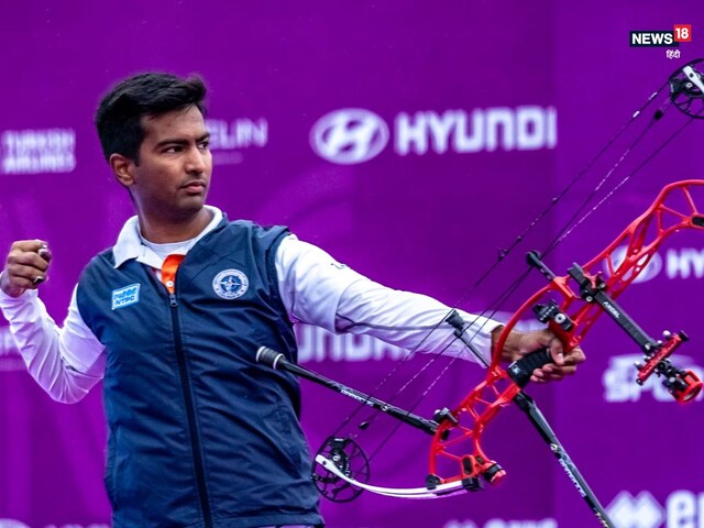 भारत की यंग ब्रिगेड का 'धनुष बाण' तैयार, एशिया कप में युवा तीरंदाजों को कमान