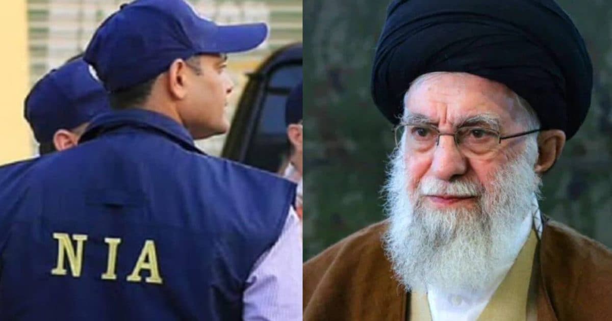 आयातुल्ला खामनेई की मौत के चलते क्‍यों रुक गई जामा मस्जिद ब्‍लास्‍ट की जांच? NIA ने कोर्ट को बताई मजबूरी