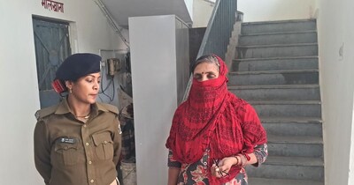 महिला को गिरफ्तार किया गया.