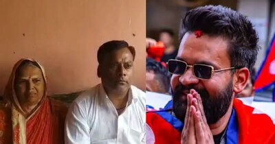 बालेन शाह के मामा-मामी ने जताई खुशी.