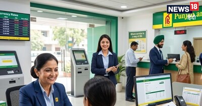 Bank Jobs 2026 : लोकल बैंक ऑफिसर पद के लिए उम्र सीमा 20-30 साल है.