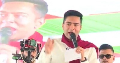 अभिषेक बनर्जी ने बीजेपी को दिया खुला चैलेंज.