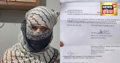 भोपाल में 'BJP युवा मोर्चा' लिखी कार में आए पति ने पत्नी-परिवार पर किया जानलेवा हमला, CCTV में कैद.