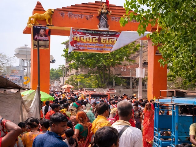 LIVE: बिहार में बड़ा हादसा, नालंदा के शीतला मंदिर मेले में भगदड़, 8 की मौत