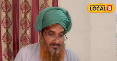 रमजान 2026 अलविदा जुम्मा और ईद की संभावित तारीख