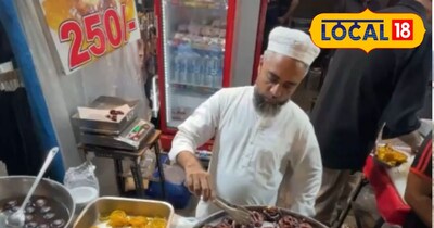 मुंबई की मशहूर बुरहानपुर मावा जलेबी