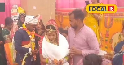 धौलपुर मचकुंड धाम सर्वधर्म सामूहिक विवाह