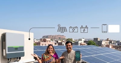 राजस्थान सोलर बैटरी स्टोरेज आदेश