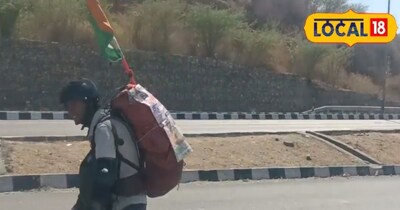 स्केटिंग ज्योतिर्लिंग यात्रा अजय विश्वकर्मा