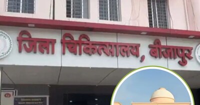 बीजापुर में 3 छात्राओं के गर्भवती होने के मामले की जांच हो रही है. 