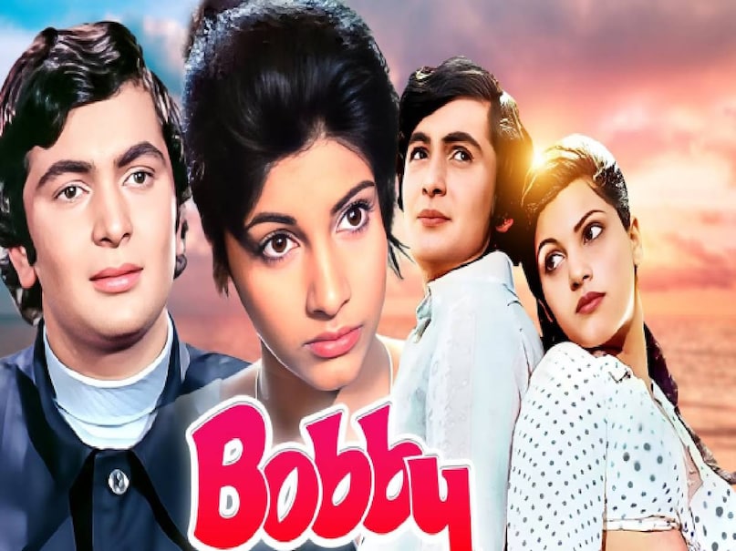 Rishi kapoor bobby movie budget, Rishi kapoor bobby movie star cast, Rishi kapoor dimple kapadia bobby movie songs, Rishi kapoor bobby moive collectoin, Rishi kapoor bobby movie haji mastan, Raj kapoor haji mastan karim lala connection, Mumbai Don Karim Lala Movie, mumbai first underworld don karim lala, satyam shivam sundaram movie raj kapoor, satyam shivam sundaram movie imbd rating, satyam shivam sundaram movie story in hindi, satyam shivam sundaram movie cast, satyam shivam sundaram movie budget, satyam shivam sundaram movie box office collection, satyam shivam sundaram movie heroine name, satyam shivam sundaram movie release date, satyam shivam sundaram movie dikhao, satyam shivam sundaram movie zeenat aman, zeenat aman satyam shivam sundaram movie, satyam shivam sundaram movie hit or flop Rishi kapoor bobby movie budget, Rishi kapoor bobby movie star cast, Rishi kapoor dimple kapadia bobby movie songs, Rishi kapoor bobby moive collectoin, Rishi kapoor bobby movie haji mastan, Raj kapoor haji mastan karim lala connection, Mumbai Don Karim Lala Movie, mumbai first underworld don karim lala, satyam shivam sundaram movie raj kapoor, satyam shivam sundaram movie imbd rating, satyam shivam sundaram movie story in hindi, satyam shivam sundaram movie cast, satyam shivam sundaram movie budget, satyam shivam sundaram movie box office collection, satyam shivam sundaram movie heroine name, satyam shivam sundaram movie release date, satyam shivam sundaram movie dikhao, satyam shivam sundaram movie zeenat aman, zeenat aman satyam shivam sundaram movie, satyam shivam sundaram movie hit or flop