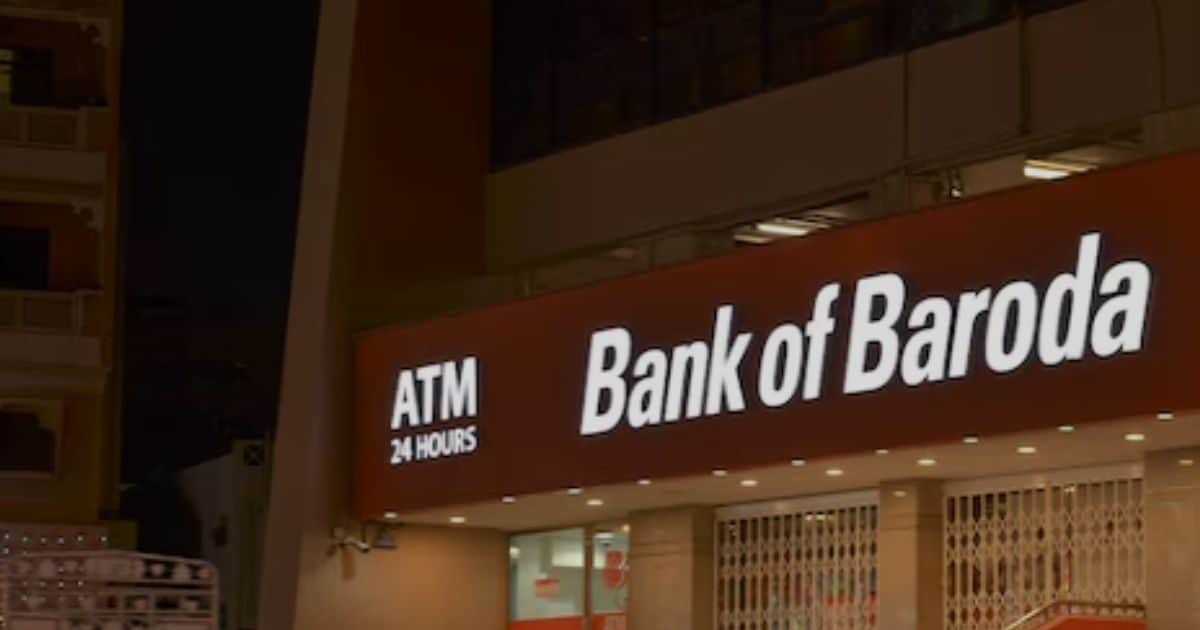 एमपी सरकार का यूटर्न! 24 घंटे में 5 साल का बैन हटाया, Bank of Baroda को राहत