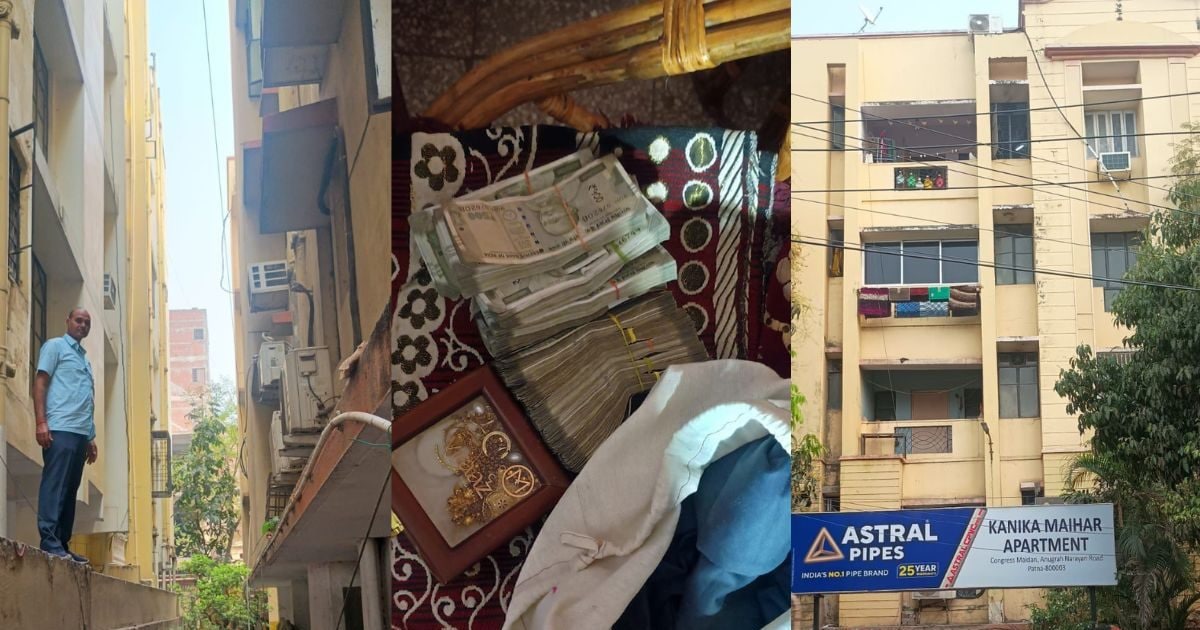 विजिलेंस रेड पड़ी तो खिड़की से फेंकने लगे नोटों के बंडल और जेवर, पटना में घूसखोर अफसर के ठिकानों पर छापेमारी से हड़कंप, करोड़ों की संपत्ति का पता चला