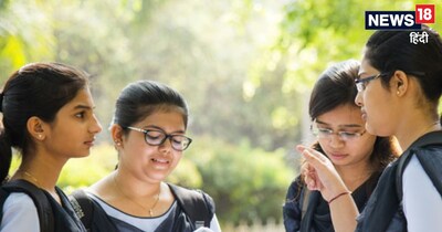 Bihar Board Result : सिमुलतला में सिर्फ कक्षा 6 में एडमिशन होता है. 