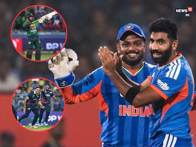 স্যামসন বা বুমরাহ নয়, আইসিসি এই তিন খেলোয়াড়কে বিশেষ পুরস্কারের জন্য মনোনীত করেছে