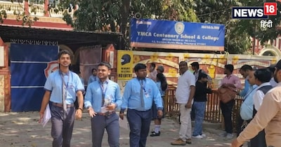 CBSE 12th Exam 2026 : हिंदी का पेपर 15 पेज का था. 