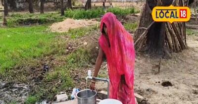 चित्रकूट चूल्ही गांव