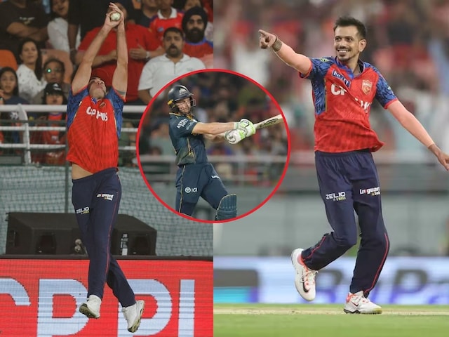 हवा में छलांग लगाकर लपका हैरतअंगेज कैच, बटलर के विकेट पर चहल का रिएक्शन वायरल