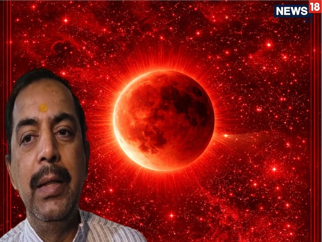 मध्य काल में पहुंच चुका चंद्र ग्रहण, जाप करने से कम होगा नकारात्मक प्रभाव