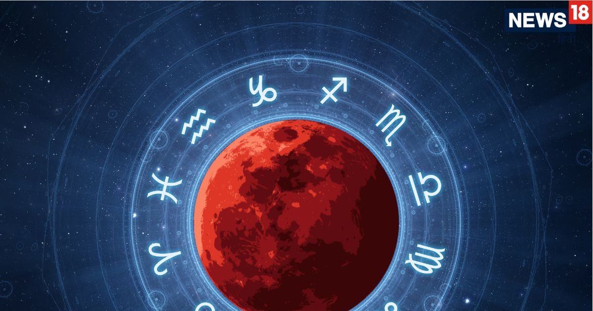 चंद्र ग्रहण पर बना 100 वर्षों बाद दुर्लभ संयोग, अगले 90 दिन तुला समेत 5 राशियों को प्रॉपर् चंद्र ग्रहण पर बना 100 वर्षों बाद दुर्लभ संयोग, अगले 90 दिन तुला समेत 5 राशियों को प्रॉपर्