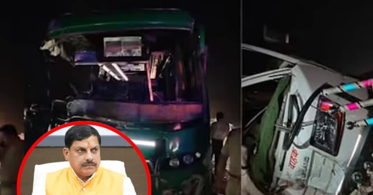 11 मौतों से दहला छिंदवाड़ा, 10 की हालत गंभीर, CM के कार्यक्रम से लौट रही थी बस