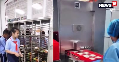 China School Mid-Day Meal : चाइना के मिड-डे मील में भरपूर सब्जियां होती हैं. 