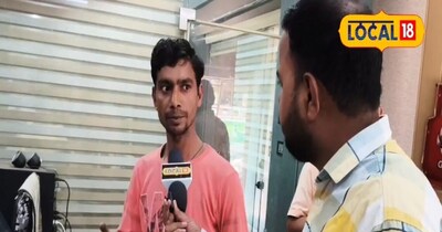 चित्रकूट गैस समस्या को लेकर बोली जनता