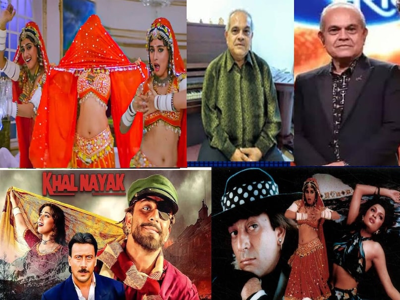 laxmikant pyarelal superhit songs list, laxmikant pyarelal family, laxmikant pyarelal real name, laxmikant pyarelal biography in hindi, laxmikant pyarelal hit songs, laxmikant pyarelal family details, laxmikant pyarelal relation, laxmikant pyarelal lata mangeshkar, laxmikant pyarelal wife, laxmikant pyarelal khalnayak movie, choli ke peeche kya hai song, choli ke peeche kya hai song movie name, subhash ghai movies, choli ke peeche kya hai meaning, Khalnayak movie song choli ke peechhe kya hai story, Khalnayak movie 1993 cast, Khalnayak movie sanjay dutt ki, Khalnayak Movie release date, Khalnayak Movie villain name, madhuri dixit khalnayak Movie, khalnayak Movie box office collection, khalnayak Movie sanjay dutt wali, sanjay dutt madhuri dixit relations,