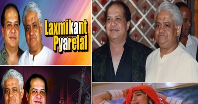 Laxmikant Pyarelal Superhit Songs : संगीतकार जोड़ी लक्ष्मीकांत-प्यारेलाल ने बॉलीवुड में पूरे तीन दशक राज किया. दोनों का म्यूजिक बहुत ही कर्णप्रिय था. अपने जमाने के संगीतकारों की तुलना में ज्यादा मेलोडियस म्यूजिक बनाते थे. और फीस भी कम लेते थे. एक बार दोनों ने गुस्से में एक आइकॉनिक सॉन्ग बनाया. यह गाना आज भी बॉलीवुड का सबसे हिट गाना है. मूवी भी ब्लॉकबस्टर साबित हुई थी. म्यूजिक डायरेक्टर अमर हल्दीपुर ने एक इंटरव्यू में इस सुपरहिट गाने का दिलचस्प किस्सा शेयर किया. वो मेलोडियस हिट गाना कौन सा है, वो ब्लॉकबस्टर फिल्म कौन सी थी थी, आइये जानते हैं....... 