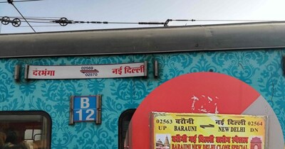 बिहार के लिए चलने वाली दो क्लोन एक्सप्रेस ट्रेनें एक अप्रैल से बंद कर दी गई है. 