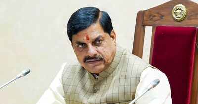 एमपी के मुख्‍यमंत्री मोहन यादव ने सख्‍त नाराजगी जाहिर की है. 