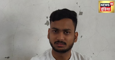 बुरहानपुर के देव जालान ने ICAI CA फाइनल में हासिल की 18वीं रैंक, बताई सफलता की बातें.