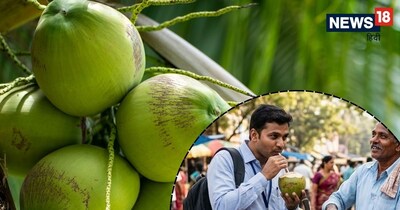नारियल पानी सिर्फ प्यास बुझाने के लिए नहीं, बल्कि शरीर को इंस्टेंट एनर्जी देने के लिए भी बेस्ट है.