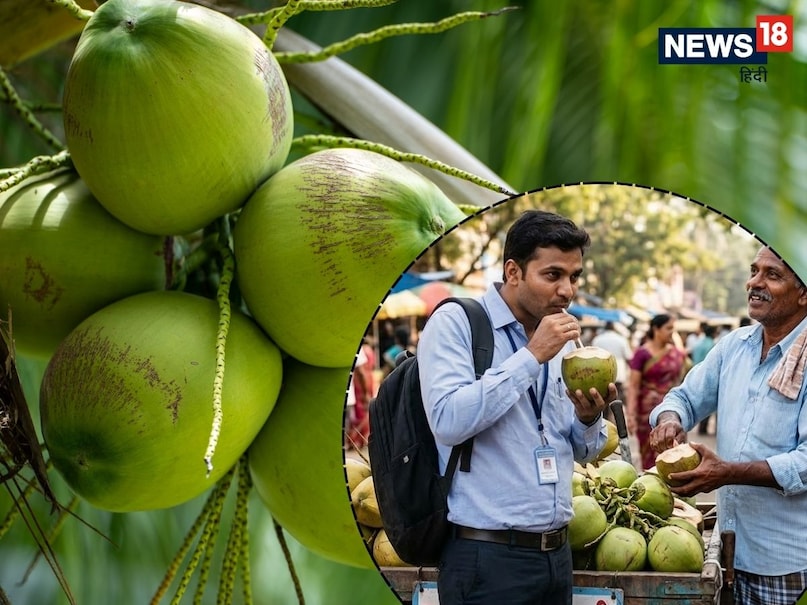 Coconut water, नारियल पानी, Health benefits of coconut water, नारियल पानी के फायदे, How to choose sweet coconut water, मीठा नारियल पानी कैसे चुनें, Fresh coconut water, ताजा नारियल पानी