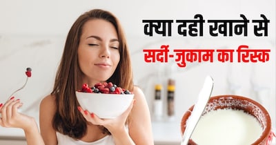 डॉक्टर की मानें तो सर्दी जुकाम की वजह वायरस होता है.