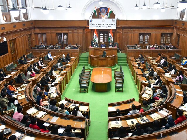 Live: दिल्ली विधानसभा विशेष सत्र में मह‍िला आरक्षण पर चर्चा, सदन पहुंची सीएम 