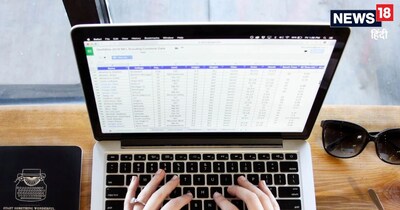 DEO Jobs : मध्य प्रदेश में डेटा एंट्री ऑपरेटर की भर्ती संविदा पर होगी. 