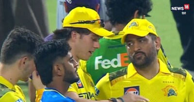 डेवाल्ड ब्रेविस चोट के चलते दो-तीन मैचों से रहेंगे बाहर.