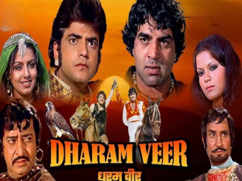 mohammed rafi superhit songs, shirdi wale sai baba song amar akbar anthony movie, shirdi wale sai baba song mohammed rafi, mohammed rafi vs Kishore kumar, saat ajube is duniya mein lyrics dharam veer movie, mohammed rafi ke purane gane , mohammed rafi ke purane gane sunao, mohammed rafi ke purane gane dard bhare, mohammed rafi death date , mohammed rafi died in which year, mohammed rafi wife name, mohammed rafi son name, amar akbar anthony release date, amar akbar anthony hit or flop, dharam veer movie songs, dharam veer movie release date
