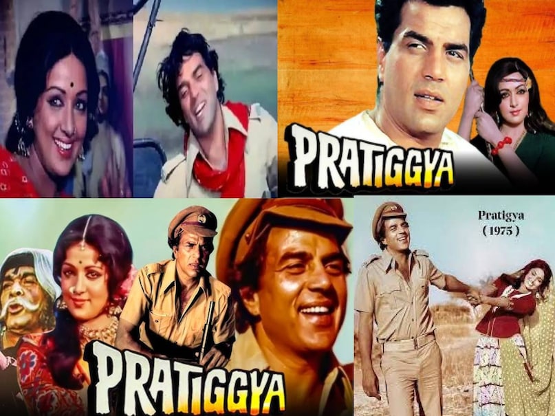 main jat yamla pagla deewana song movie name, lyrics main jat yamla pagla deewana mohammed rafi, mohammed rafi superhit song, mohammed rafi wife name, mohammed rafi family, jat yamla pagla deewana lyrics Pratiggya, dharmendra Pratiggya movie release date, Dharmendra Pratiggya movie bollywood Collection, Garam Dharam Dhaba, Dharmendra brother name, Dharmendra Pratiggya movie Budget, Pratiggya movie star cast, Pratiggya movie Dharmendra ki, dharmendra Pratiggya movie Box Office, Dharmendra Hema Malini ki Pratiggya movie, mohammed rafi main jat yamla pagla deewana, mohammed rafi dharmendra hit song, mohammed rafi dharmendra ka gana, pratigya film ka gana dharmendra hema malini, pratigya film ke gane dharmendra ke, Pratiggya movie unknown facts