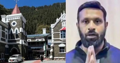 नैनीताल हाईकोर्ट ने मोहम्मद दीपक को लगाई फटकार.