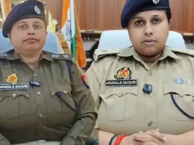 बॉडी शेमिंग की शिकार हुईं आईपीएस अफसर, कौन हैं मिर्जापुर की SP अपर्णा कौशिक?