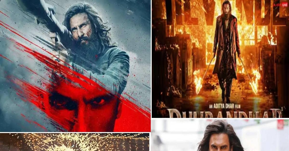 धुरंधर 2 तोड़ सकती है ये 5 बड़े रिकॉर्ड, रिलीज से पहले पैसे की बारिश, दिमाग हिला देगा क्लाइम धुरंधर 2 तोड़ सकती है ये 5 बड़े रिकॉर्ड, रिलीज से पहले पैसे की बारिश, दिमाग हिला देगा क्लाइम