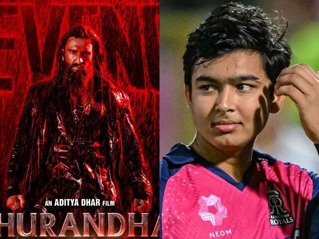 'धुरंधर 2' देखने से पहले, आप न करें वैभव सूर्यवंशी वाली गलती