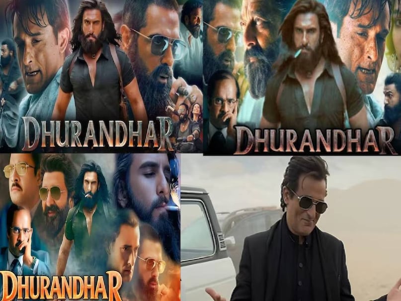 Ayesha Khan photos, Ayesha Khan age, Ayesha Khan Dhurandhar Shararat song, Dhurandhar Shararat song ayesha khan dance, ayesha khan movies, ayesha khan in dhurandhar, ayesha khan dhurandhar movie price, ranveer singh akshaye khanna dhurandhar movie, dhurandhar movie akshaye khanna, dhurandhar movie box office collection worldwide, dhurandhar movie watch online, dhurandhar movie rahman dacoit entry song lyrics, dhurandhar movie rahman dacoit wife name, rehman dakait movie name, dhurandhar movie budget, dhurandhar movie release date, dhurandhar movie 2 release date, Ayesha Khan photos, Ayesha Khan age, Ayesha Khan Dhurandhar Shararat song, Dhurandhar Shararat song ayesha khan dance, ayesha khan movies, ayesha khan in dhurandhar, ayesha khan dhurandhar movie price, ranveer singh akshaye khanna dhurandhar movie, dhurandhar movie akshaye khanna, dhurandhar movie box office collection worldwide, dhurandhar movie watch online, dhurandhar movie rahman dacoit entry song lyrics, dhurandhar movie rahman dacoit wife name, rehman dakait movie name, dhurandhar movie budget, dhurandhar movie release date, dhurandhar movie 2 release date,