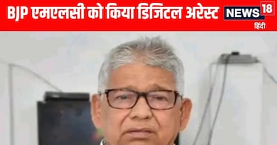 सुल्तानपुर में भाजपा एमएलसी शैलेंद्र प्रताप सिंह को साइबर ठगों ने डिजिटल अरेस्ट करने का प्रयास किया