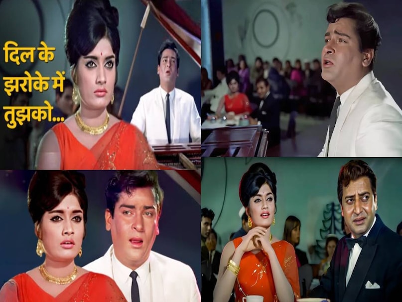 shammi kapoor vs mohammad rafi, shammi kapoor Brahmchari movie 1968 release date, shammi kapoor Brahmchari movie 1968 cast, Brahmchari movie 1968 hit sogns, shammi kapoor hit song, Brahmchari movie 1968 shammi kapoor, Brahmchari movie 1968 trivia, shammi kapoor song Unknown facts, shammi kapoor song story, song story, mohammad rafi, mohammad rafi hit song, mohammad rafi hit song behind story, song of the week, 1968 movie Brahmchari, Brahmchari movie facts, hit old song, bollywood news, entertainment special, mohammad rafi wife name shammi kapoor vs mohammad rafi, shammi kapoor Brahmchari movie 1968 release date, shammi kapoor Brahmchari movie 1968 cast, Brahmchari movie 1968 hit sogns, shammi kapoor hit song, Brahmchari movie 1968 shammi kapoor, Brahmchari movie 1968 trivia, shammi kapoor song Unknown facts, shammi kapoor song story, song story, mohammad rafi, mohammad rafi hit song, mohammad rafi hit song behind story, song of the week, 1968 movie Brahmchari, Brahmchari movie facts, hit old song, bollywood news, entertainment special, mohammad rafi wife name