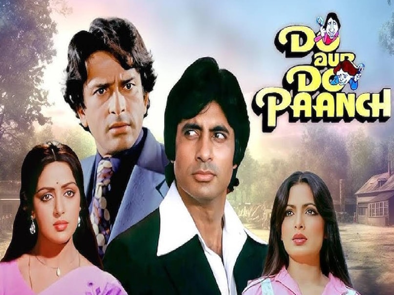 do aur do paanch movie release date, do aur do paanch movie budget, do aur do paanch movie star cast, do aur do paanch movie hit or flop, do aur do paanch movie amitbh bachchan, amitabh bachchan ki movie do aur do paanch, amitabh bachchan shashi kapoor movies list, sandow mma chinnappa hindi movies, hathi mere saathi movie producer, do aur do paanch movie trivia, do aur do paanch movie story in hindi, do aur do paanch movie songs, amitabh bachchan age, amitabh bachchan flop movies, amitabh bachchan superhit movies, amitabh bachchan wife, shashi kapoor wife do aur do paanch movie release date, do aur do paanch movie budget, do aur do paanch movie star cast, do aur do paanch movie hit or flop, do aur do paanch movie amitbh bachchan, amitabh bachchan ki movie do aur do paanch, amitabh bachchan shashi kapoor movies list, sandow mma chinnappa hindi movies, hathi mere saathi movie producer, do aur do paanch movie trivia, do aur do paanch movie story in hindi, do aur do paanch movie songs, amitabh bachchan age, amitabh bachchan flop movies, amitabh bachchan superhit movies, amitabh bachchan wife, shashi kapoor wife