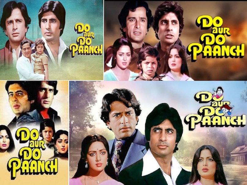 do aur do paanch movie release date, do aur do paanch movie budget, do aur do paanch movie star cast, do aur do paanch movie hit or flop, do aur do paanch movie amitbh bachchan, amitabh bachchan ki movie do aur do paanch, amitabh bachchan shashi kapoor movies list, sandow mma chinnappa hindi movies, hathi mere saathi movie producer, do aur do paanch movie trivia, do aur do paanch movie story in hindi, do aur do paanch movie songs, amitabh bachchan age, amitabh bachchan flop movies, amitabh bachchan superhit movies, amitabh bachchan wife, shashi kapoor wife do aur do paanch movie release date, do aur do paanch movie budget, do aur do paanch movie star cast, do aur do paanch movie hit or flop, do aur do paanch movie amitbh bachchan, amitabh bachchan ki movie do aur do paanch, amitabh bachchan shashi kapoor movies list, sandow mma chinnappa hindi movies, hathi mere saathi movie producer, do aur do paanch movie trivia, do aur do paanch movie story in hindi, do aur do paanch movie songs, amitabh bachchan age, amitabh bachchan flop movies, amitabh bachchan superhit movies, amitabh bachchan wife, shashi kapoor wife